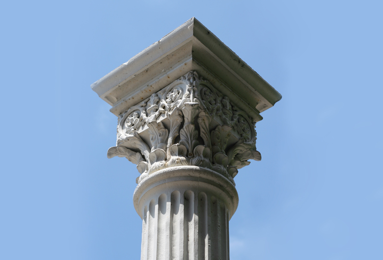 Pillar